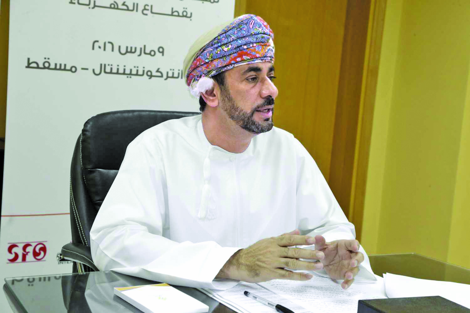 Oman’s investment in electricity projects grew 27% at OMR221m in 2015