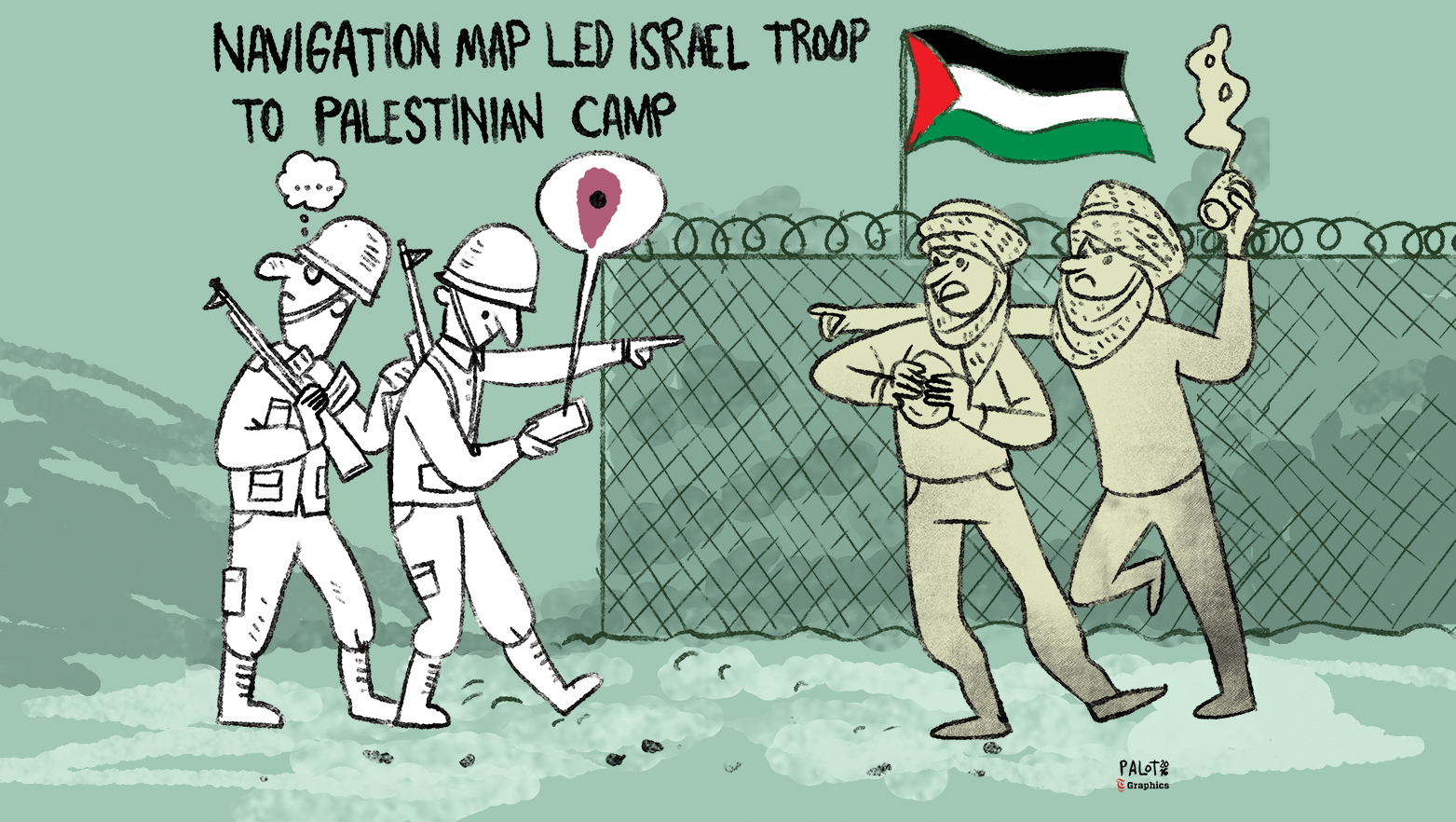 Israeli troop follow app, strayed into Palestinian camp