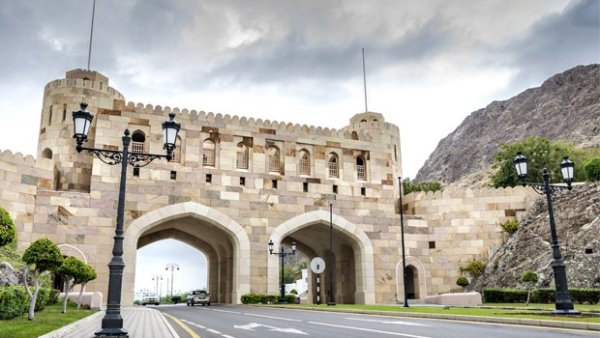 Oman fifth in economic freedom index