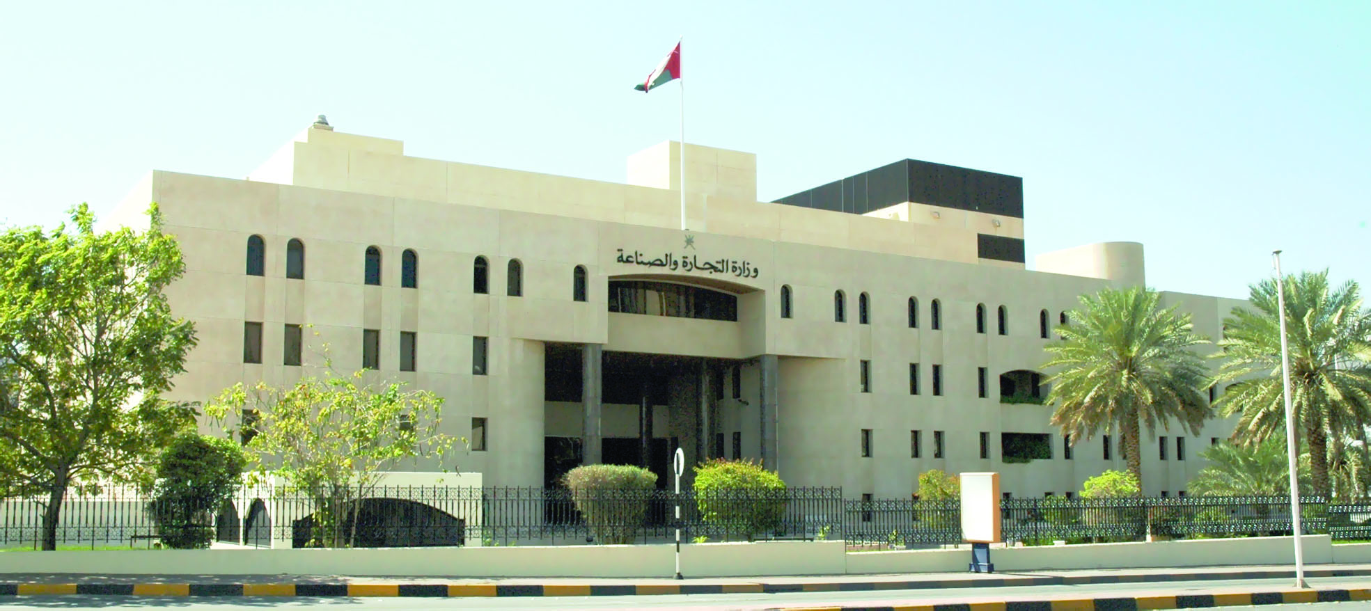 إصدار 38 ترخيصاً لتأسيس شركات مساهمة عمانية مقفلة