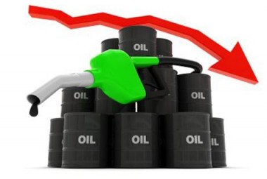 وكالة الطاقة الدولية: أسعار النفط وصلت إلى أدنى مستوى ممكن