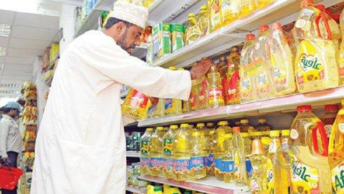 Business conditions in Oman will improve by next year: Survey