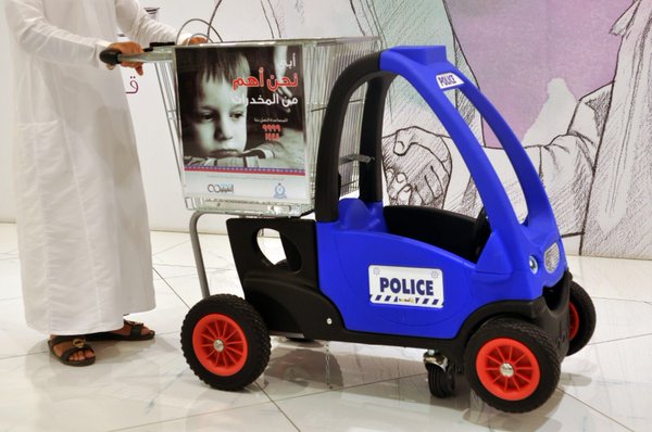 Royal Oman Police start new drug awareness drive