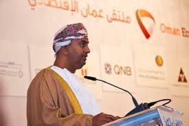 الاربعاء المقبل ..ملتقى عمان الاقتصادي يناقش آفاق الاقتصاد العماني في ظل تراجع أسعار النفط