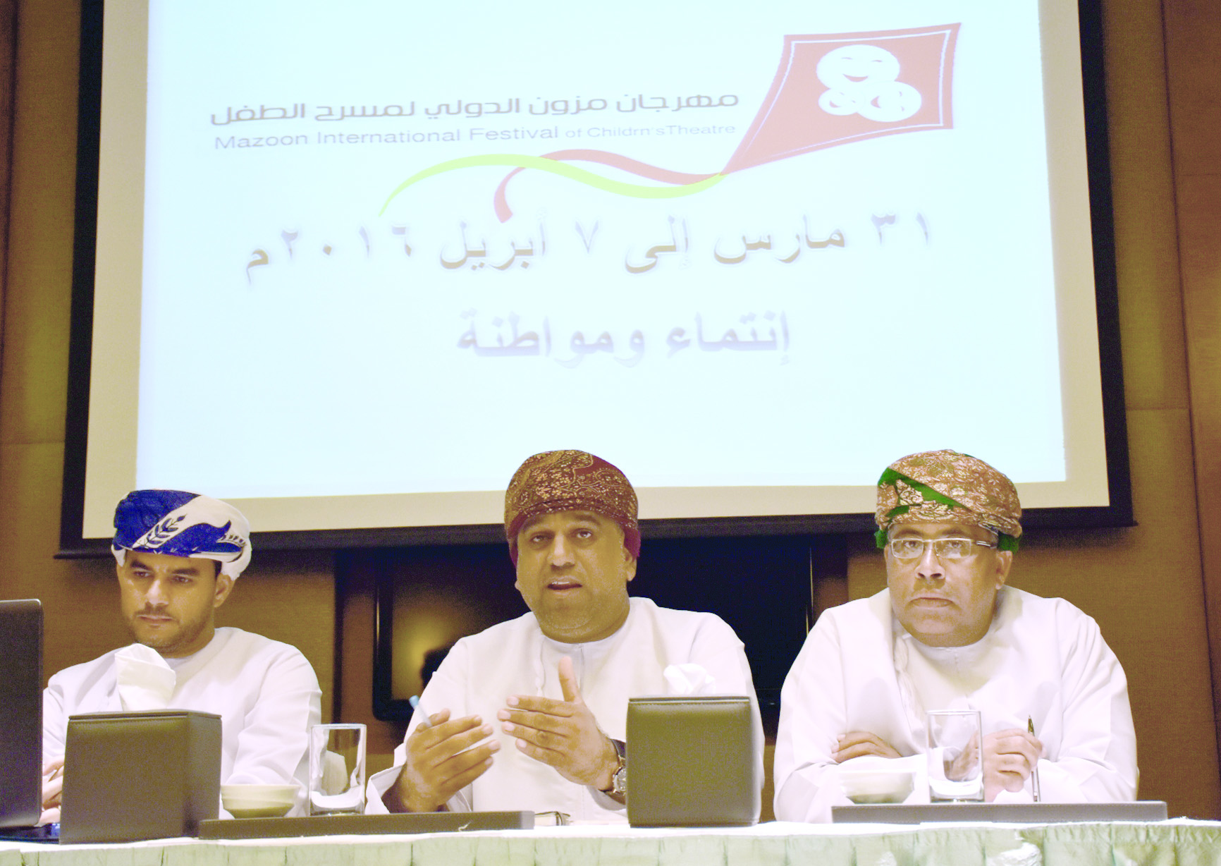 أواخر مارس: انطلاق  مهرجان مسرح مزون الدولي "الإنتماء والمواطنة"