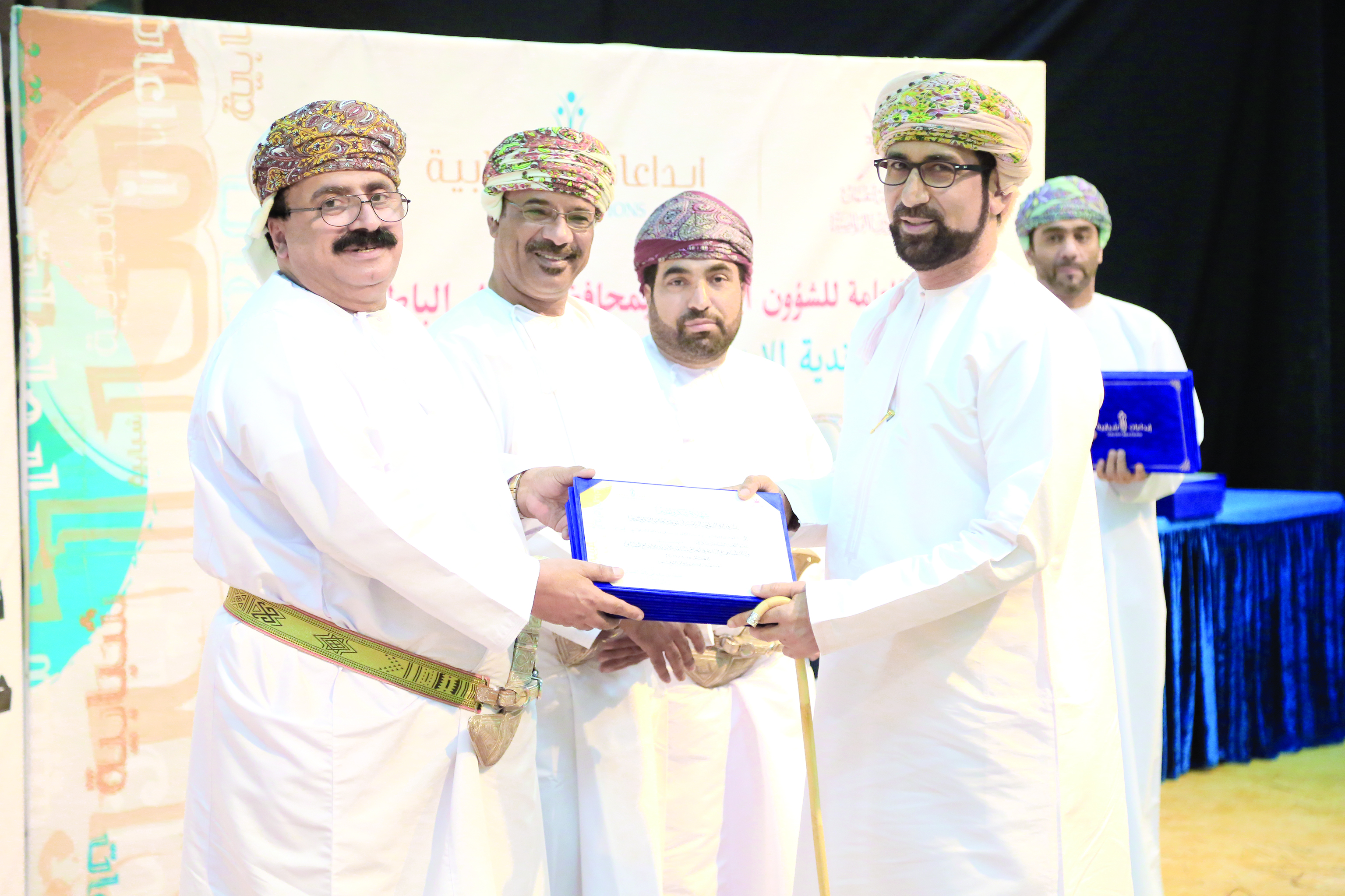 ختام برنامج مسابقة الأندية للإبداع الشبابي بمحافظة شمال الباطنة