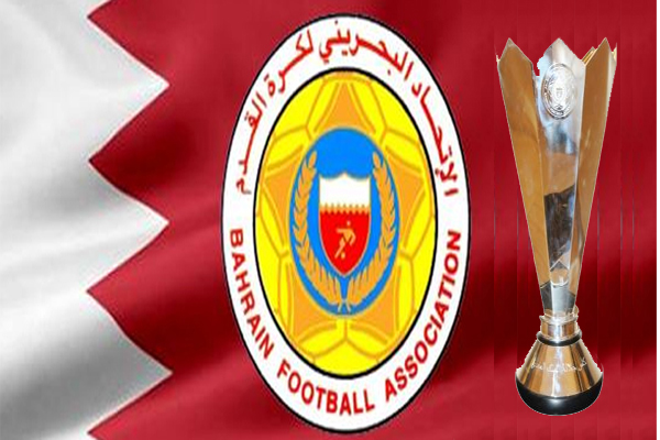 كأس ملك البحرين: المحرق والرفاع في نهائي جماهيري مرتقب