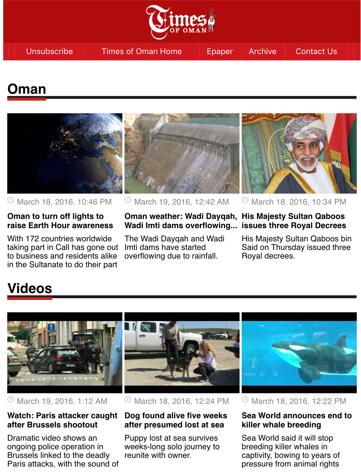 Times of Oman launches daily email newsletter