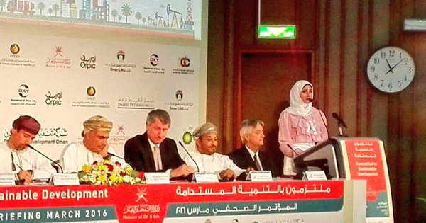 الرمحي: لم نتلق دعوة بعد لحضور اجتماع منتجي النفط في الدوحة
