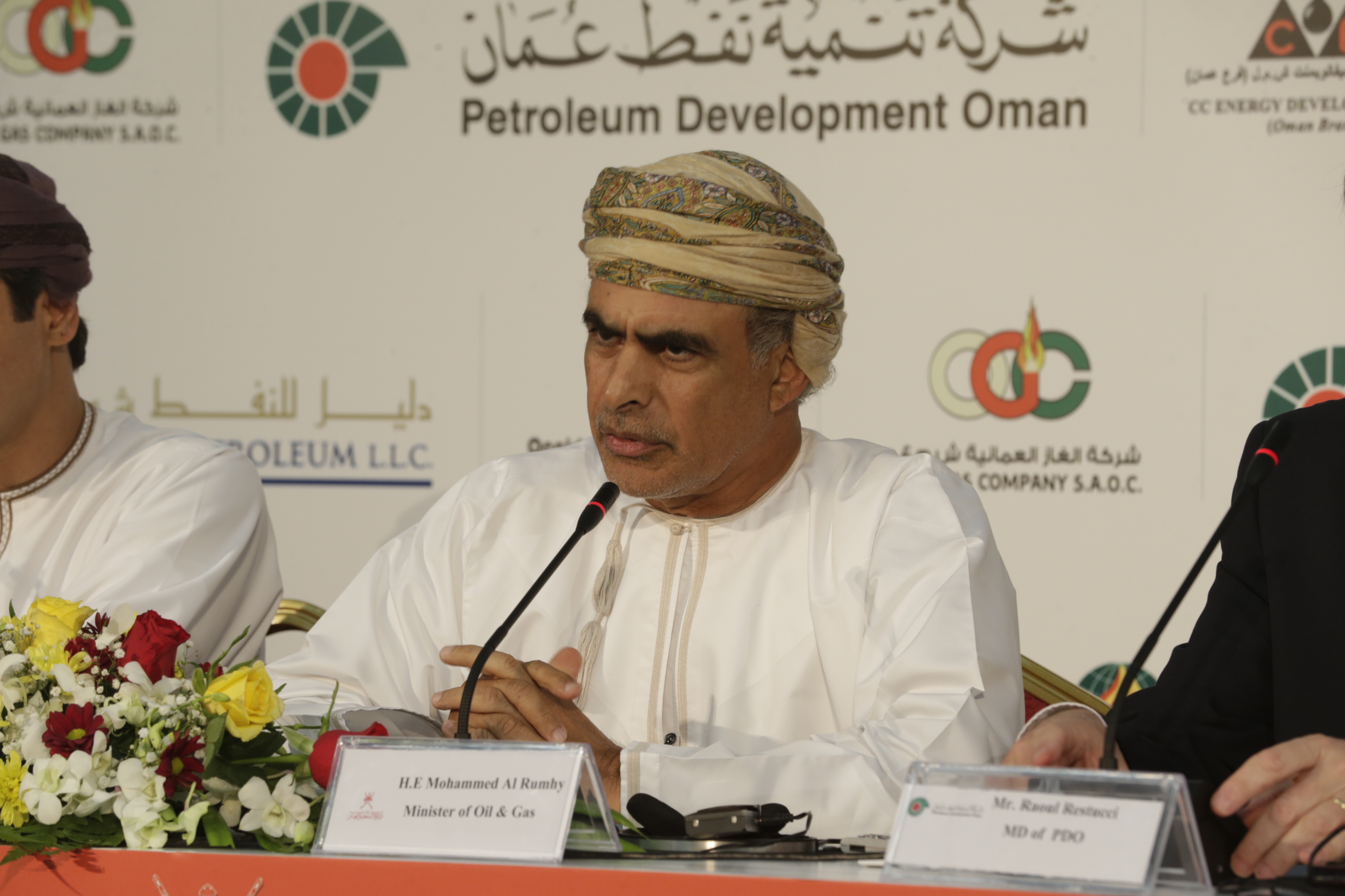 Oman confident of recovery in oil prices after Doha meet
