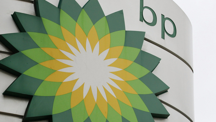 BP Oman’s gas project to start production by 2017