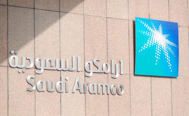 أرامكو السعودية تبدأ إنتاج الغاز بحقل الحصبة البحري
