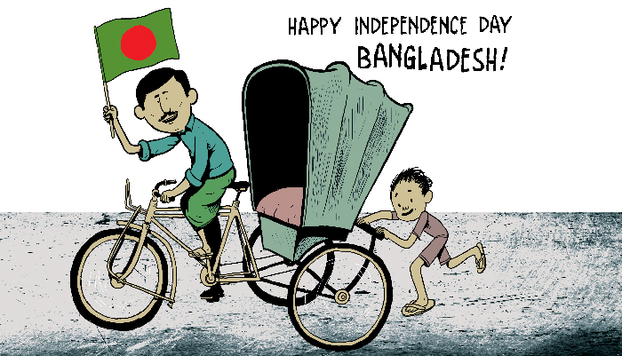 Bangladesh Independence Day