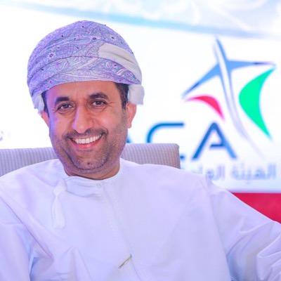 مراجعة رسوم الهيئة العامة للطيران المدني بالسلطنة