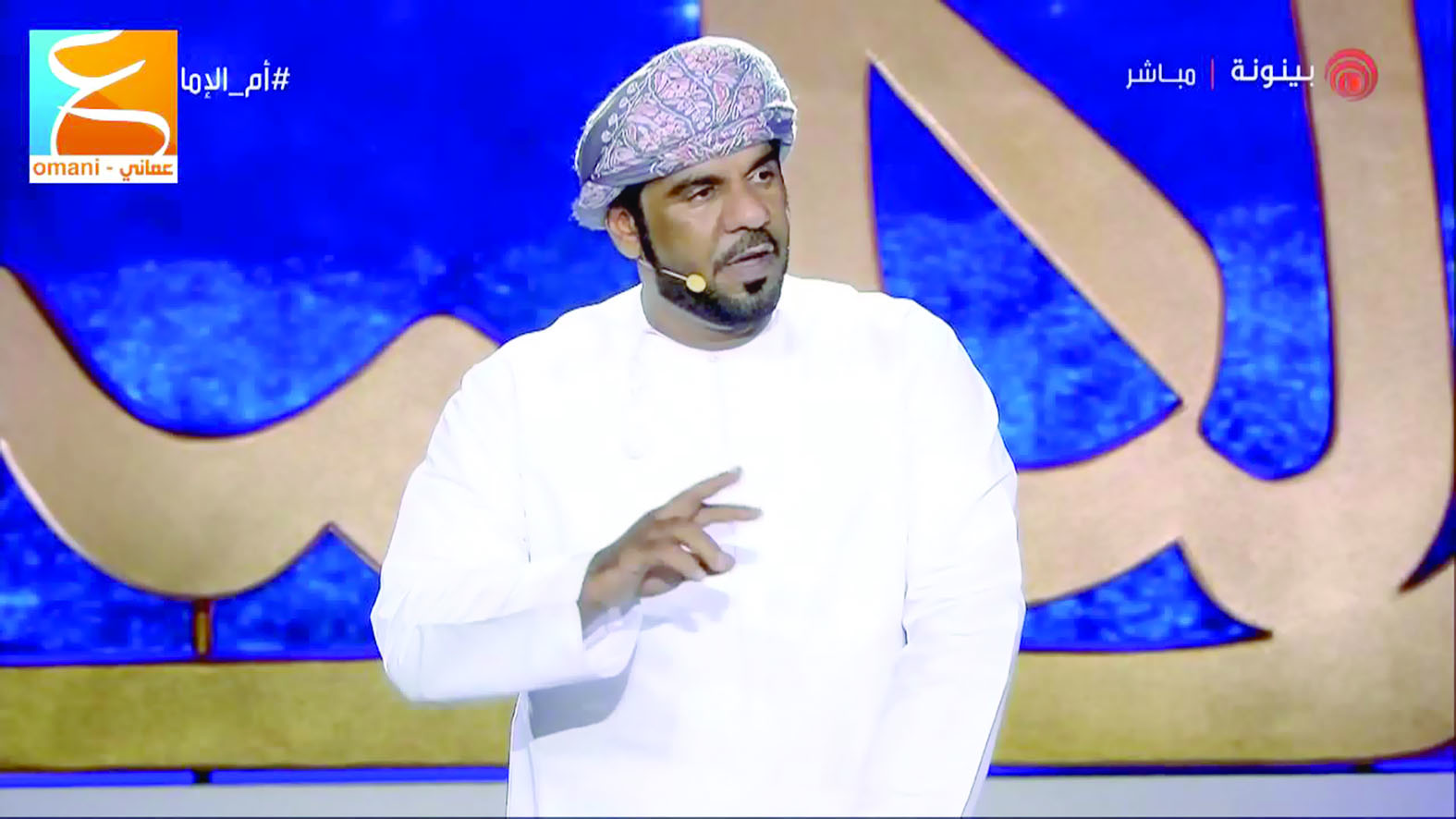 الشاعر طلال الشامسي: أتمنى أن اقدم ما يرفع اسم عمان عاليا