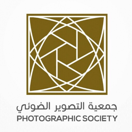 غدا افتتاح معرض مسابقة "أضواء عمان" الدولية
