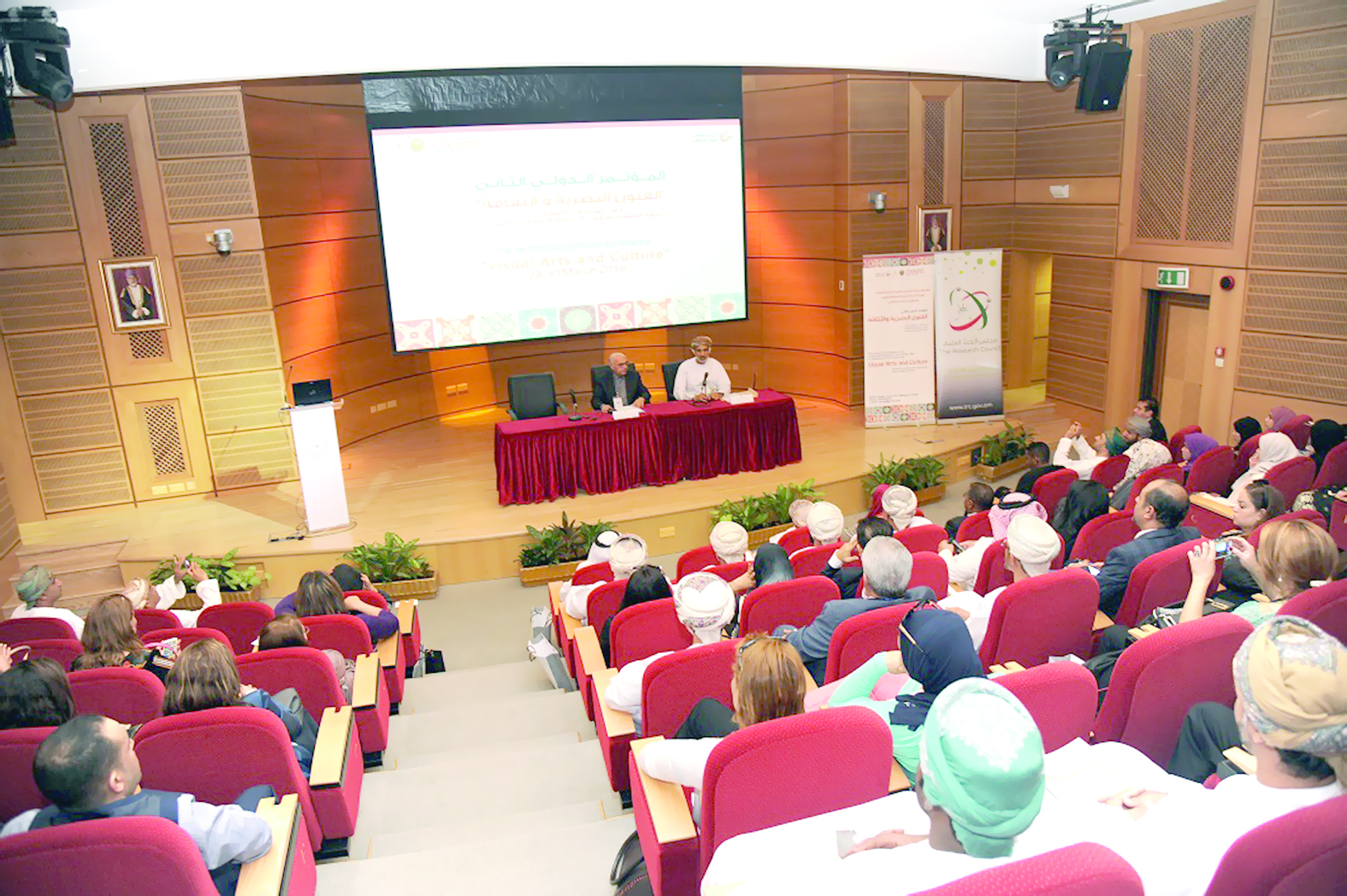 انطلاق مؤتمر الفنون البصرية والثقافة بجامعة السلطان قابوس
