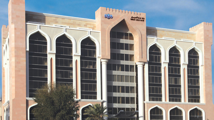Oman Arab Bank net profit increases to OMR29m