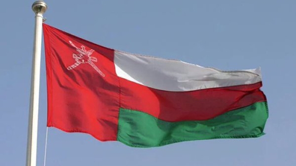 Oman at forefront in fighting terror, Geneva meet told