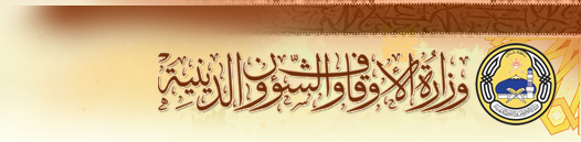 تلقي 7600 طلب الكتروني لتسجيل الحجاج خلال 24 ساعة