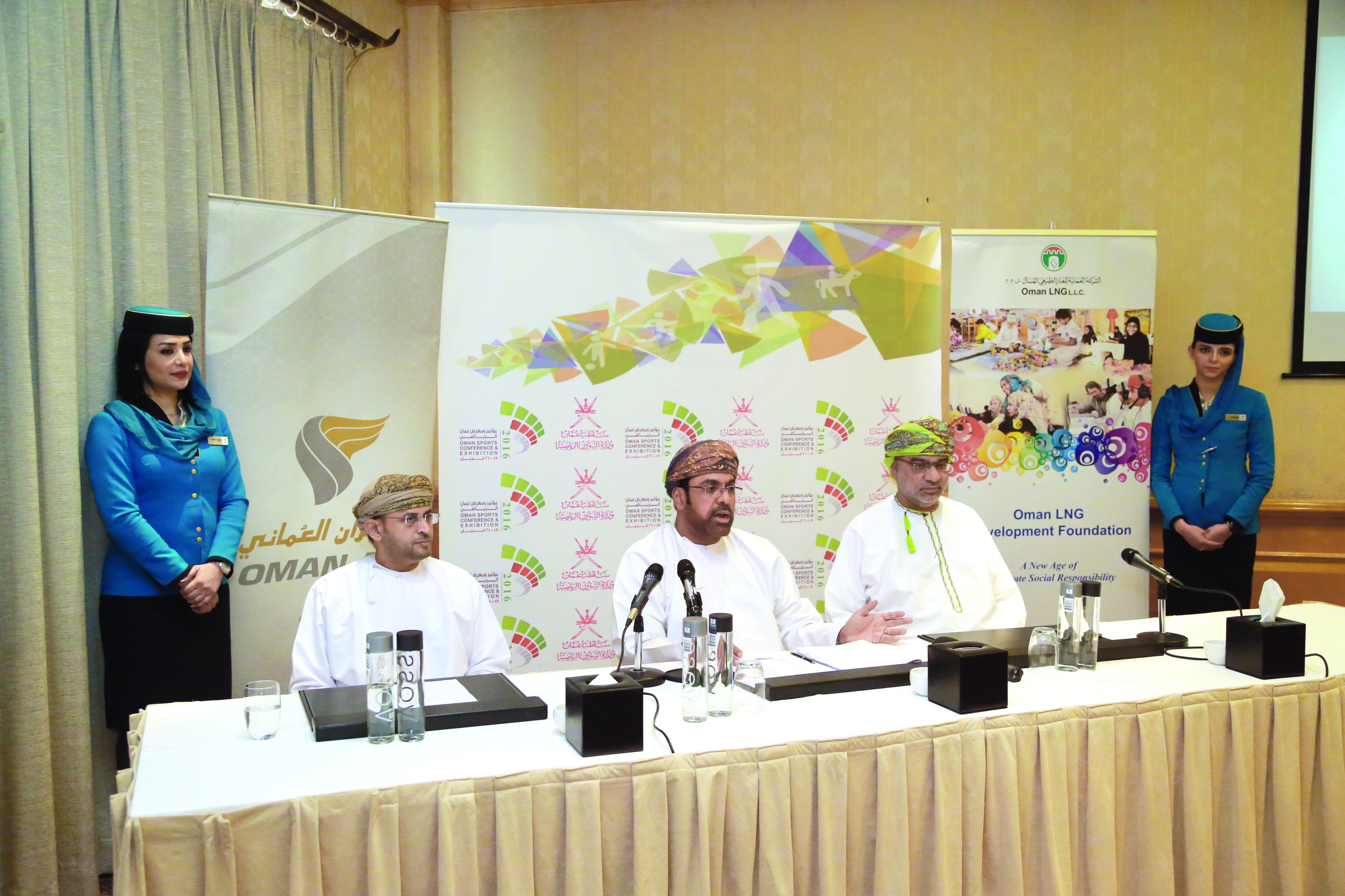 الشؤون الرياضية تكشف تفاصيل مؤتمر ومعرض عُمان الرياضي 2016
