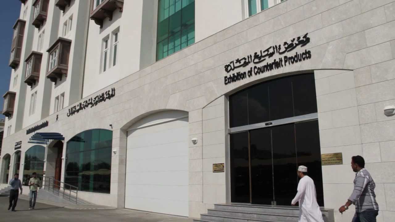 أكثر من 800 ريال عماني إجمالي المبالغ المسترجعة والغرامات المالية القضائية والإدارية بدبا