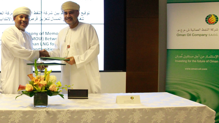 Oman LNG and Oman Oil join hands to support training of Omani workforce