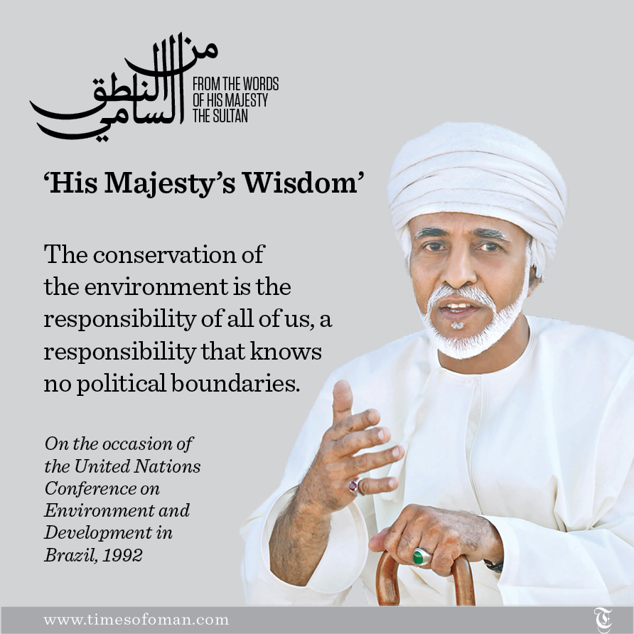 'His Majesty's Wisdom'