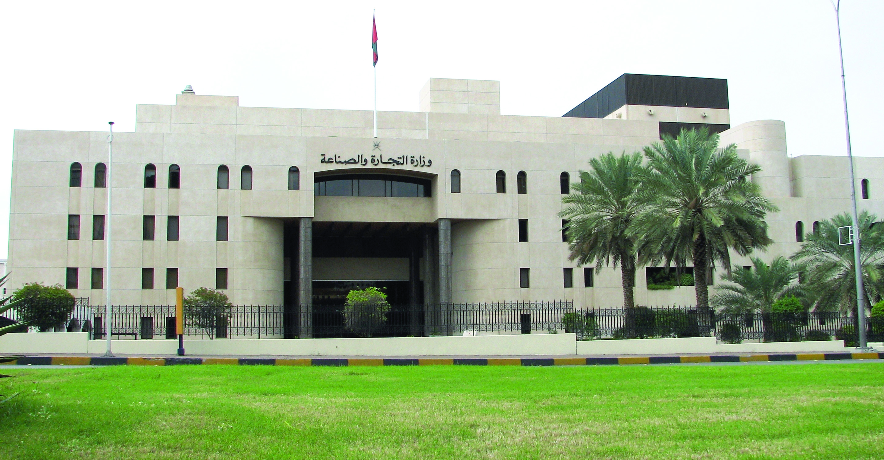 انطلاق اللقاء الترويجي للتجارة والصناعة في تنزانيا