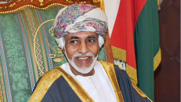 His Majesty Sultan Qaboos bin Said returns to Oman from Germany