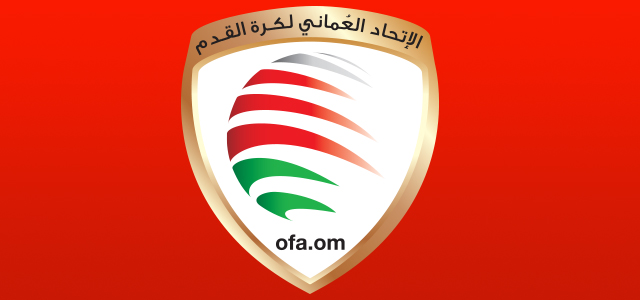الاتحاد العماني لكرة القدم يستضيف اجتماعا تنسيقيا مع الاندية الايرانية