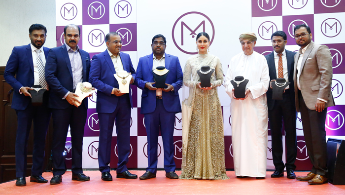 Kareena Kapoor Khan opens Malabar Gold and Diamonds' tenth showroom in Oman