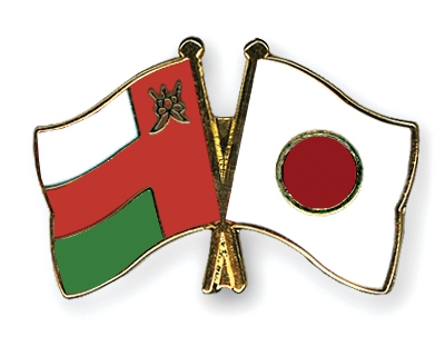 سفارة السلطنة في  طوكيو  تؤكد على سلامة الطلبة العمانيين الدارسين في اليابان