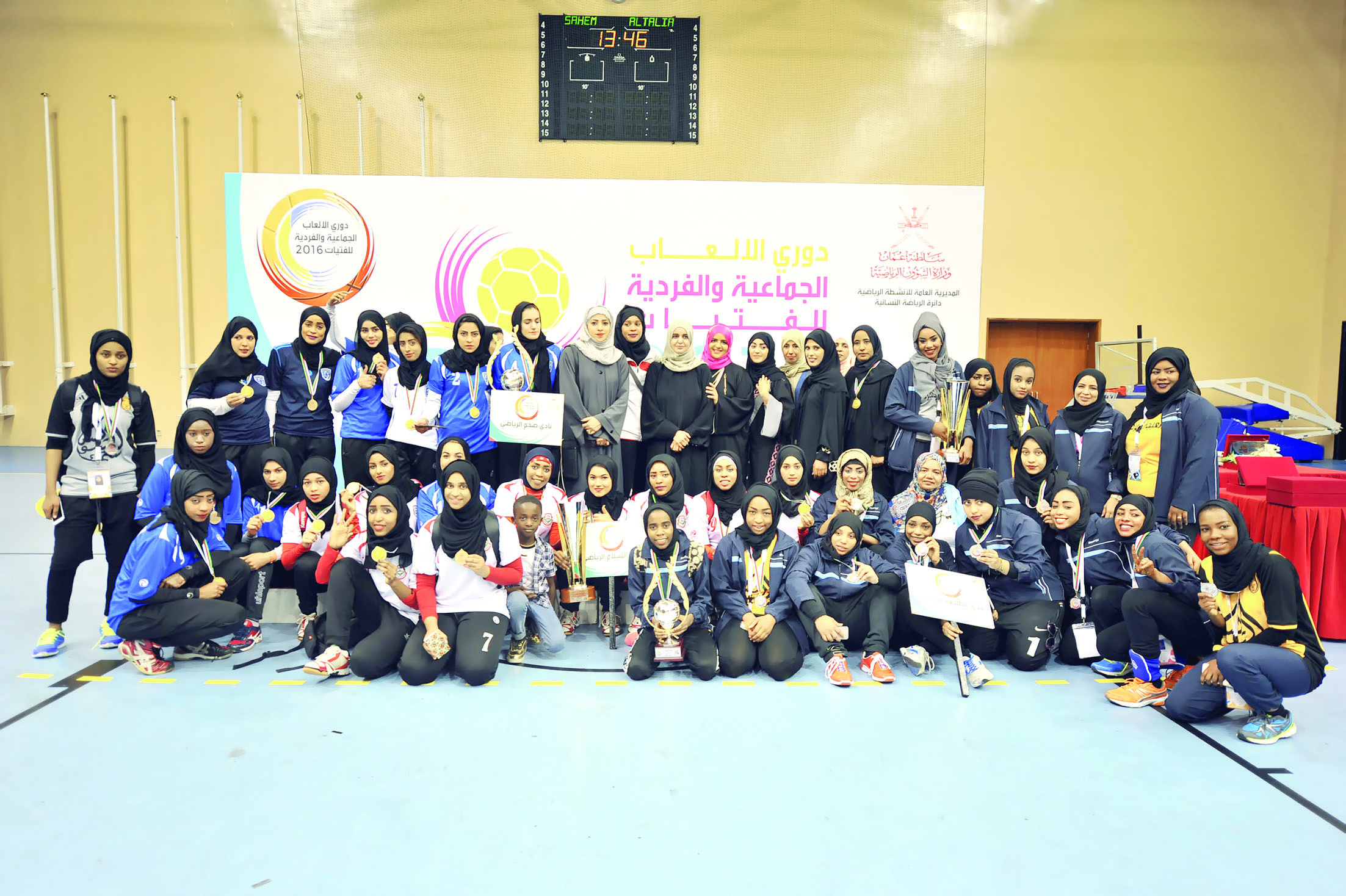 نادي صحم يتوج بمسابقة الكرة الطائرة في دوري الألعاب للفتيات
