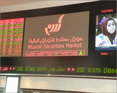 أسعار النفط تقود سوق مسقط  لأفضل مستوياته خلال العام الجاري