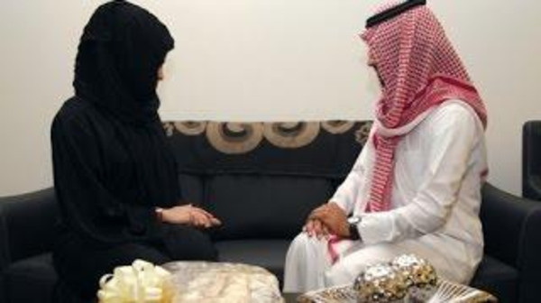 السعودية.. قياس معرفة استعداد الزوجين قريباً