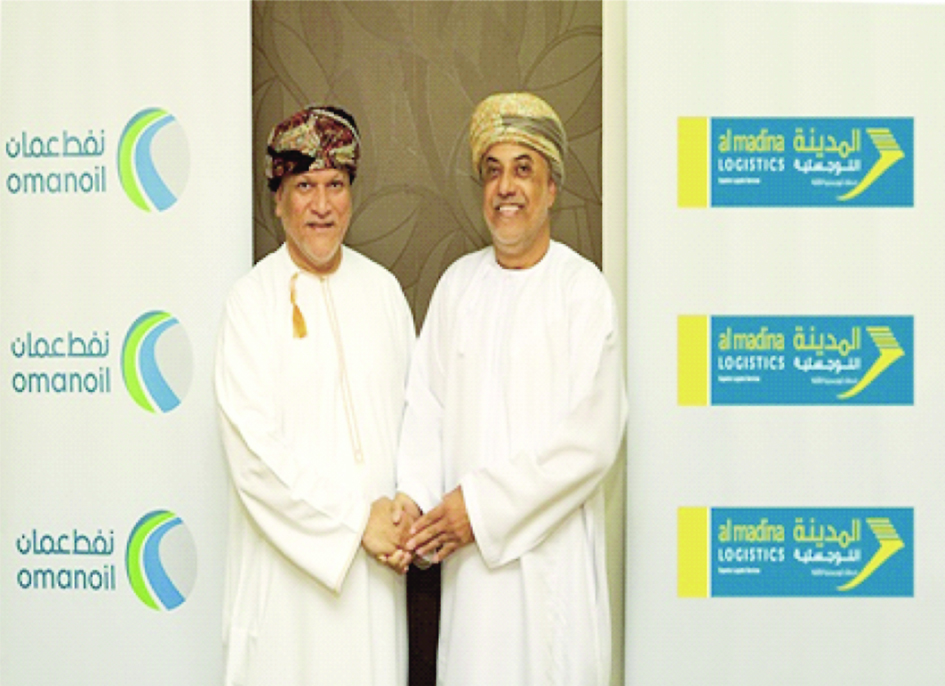 المدينة اللوجستية ونفط عمان توقعان عقد لإدارة التخزين والتوزيع