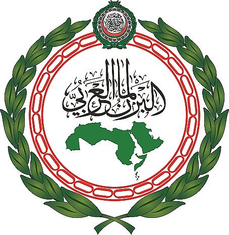 البرلمان العربي يؤكد ان اخماد نيران الازمات مفتاح تعزيز الامن بالمنطقة