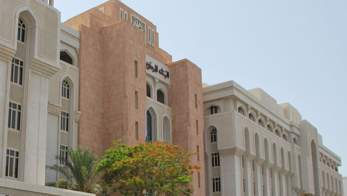 Oman’s private sector bank deposits grow by 5.6 per cent