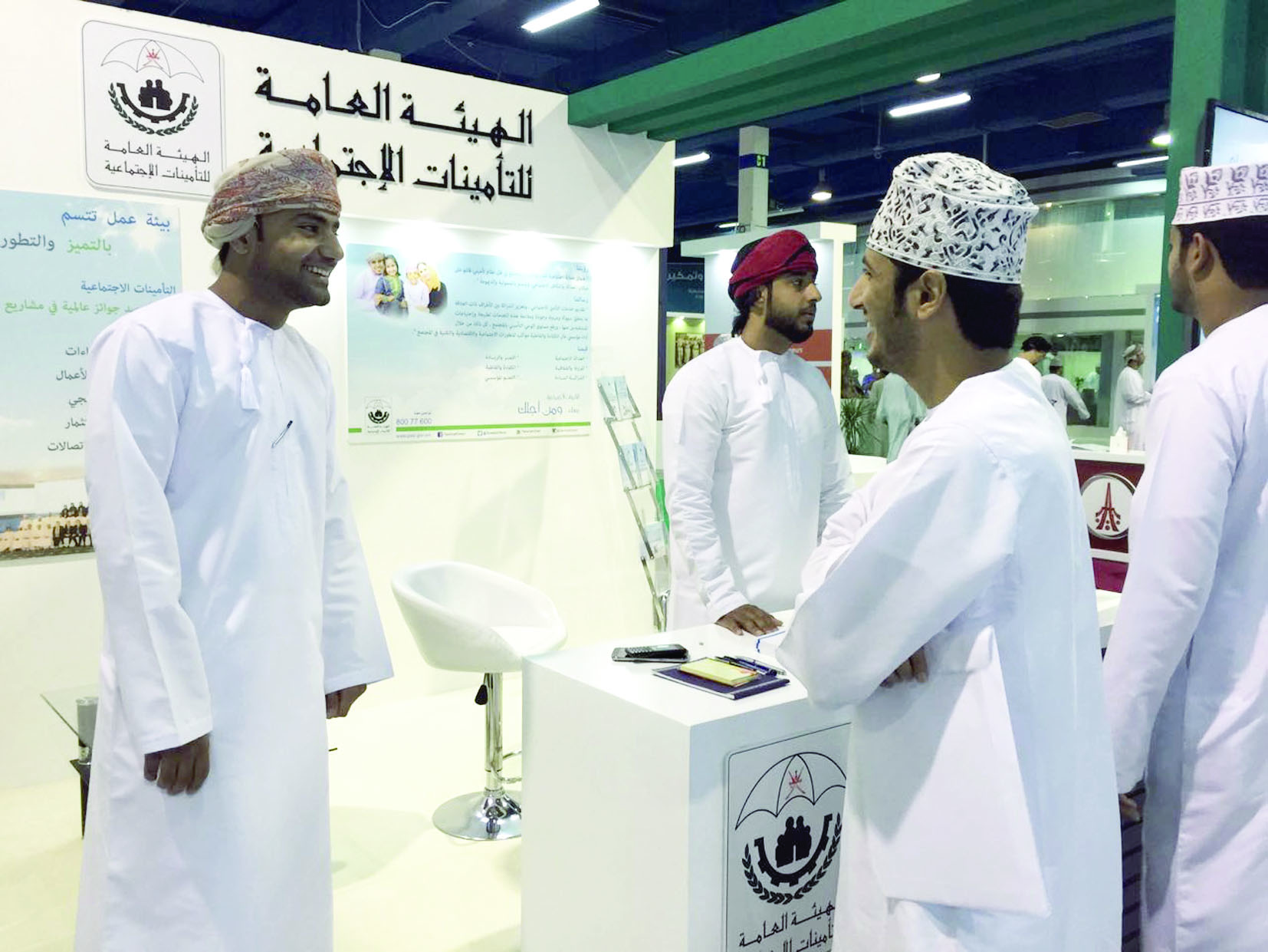 حزمة تثقيفية تطرحها التأمينات الاجتماعية في معرض الوظائف والتعمين