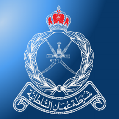القبض على متهمين اثنين لحيازتهما المواد المخدرة في السيب