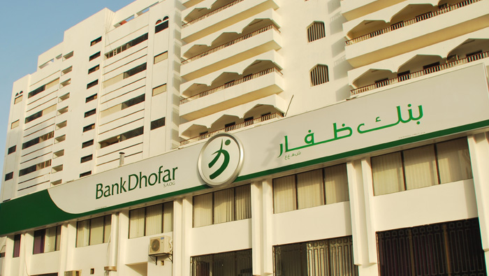 Bank Dhofar plans to issue euro bonds