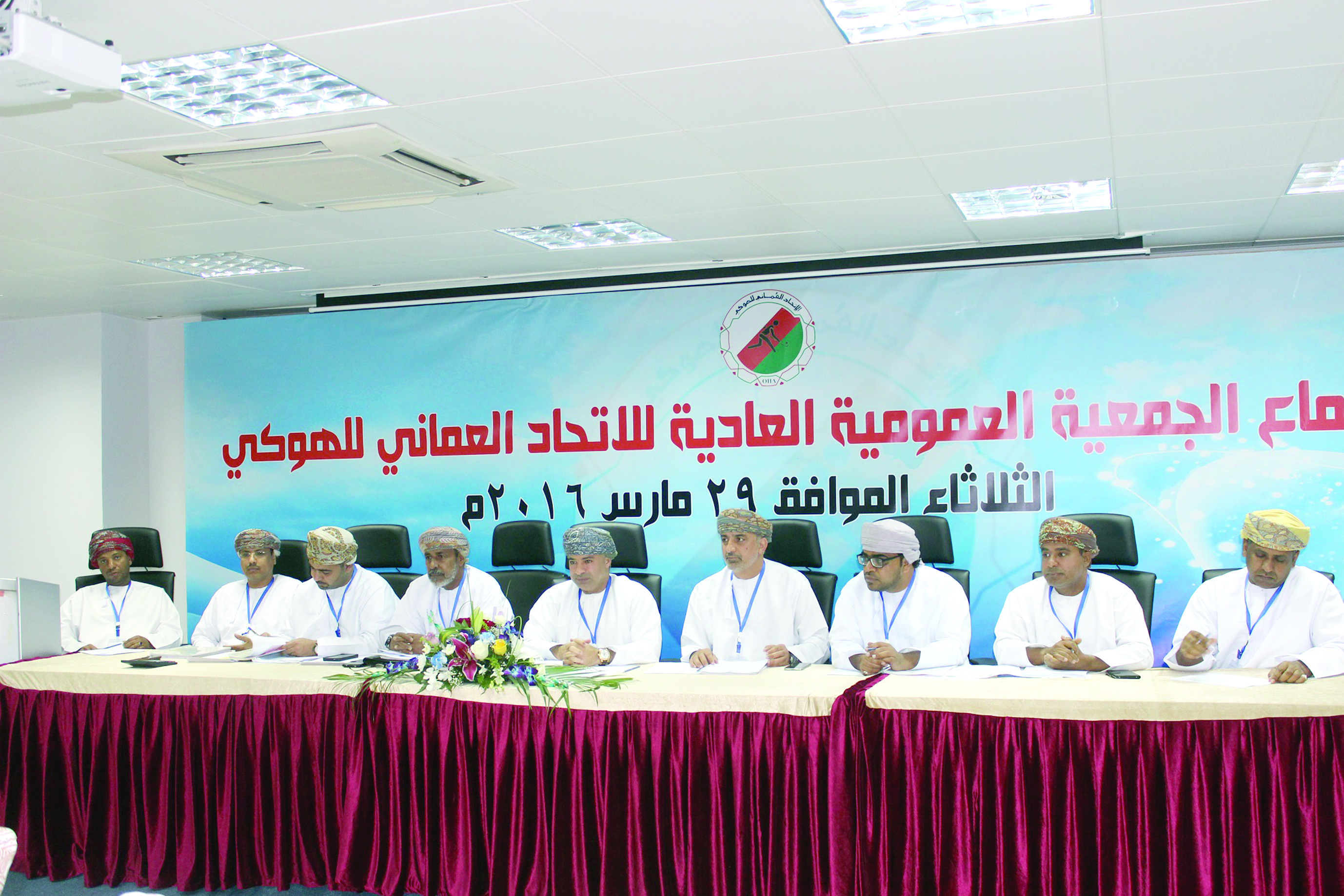 الجمعية العمومية غير العادية لاتحاد الهوكي سيعلن عنها خلال أيام