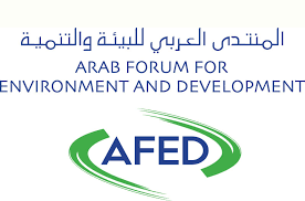 المنتدى العربي للبيئة والتنمية يطالب بتفعيل دور صناديق التنمية العربية