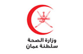 غدا افتتاح مستشفى مدينة الحق بولاية طاقة