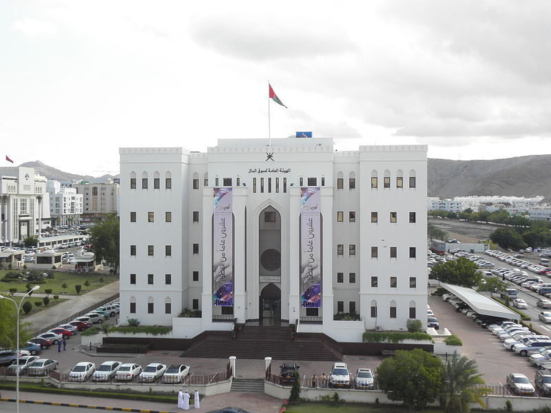 هيئة سوق المال توقع على مذكرة تفاهم مع هيئة التأمين التونسية