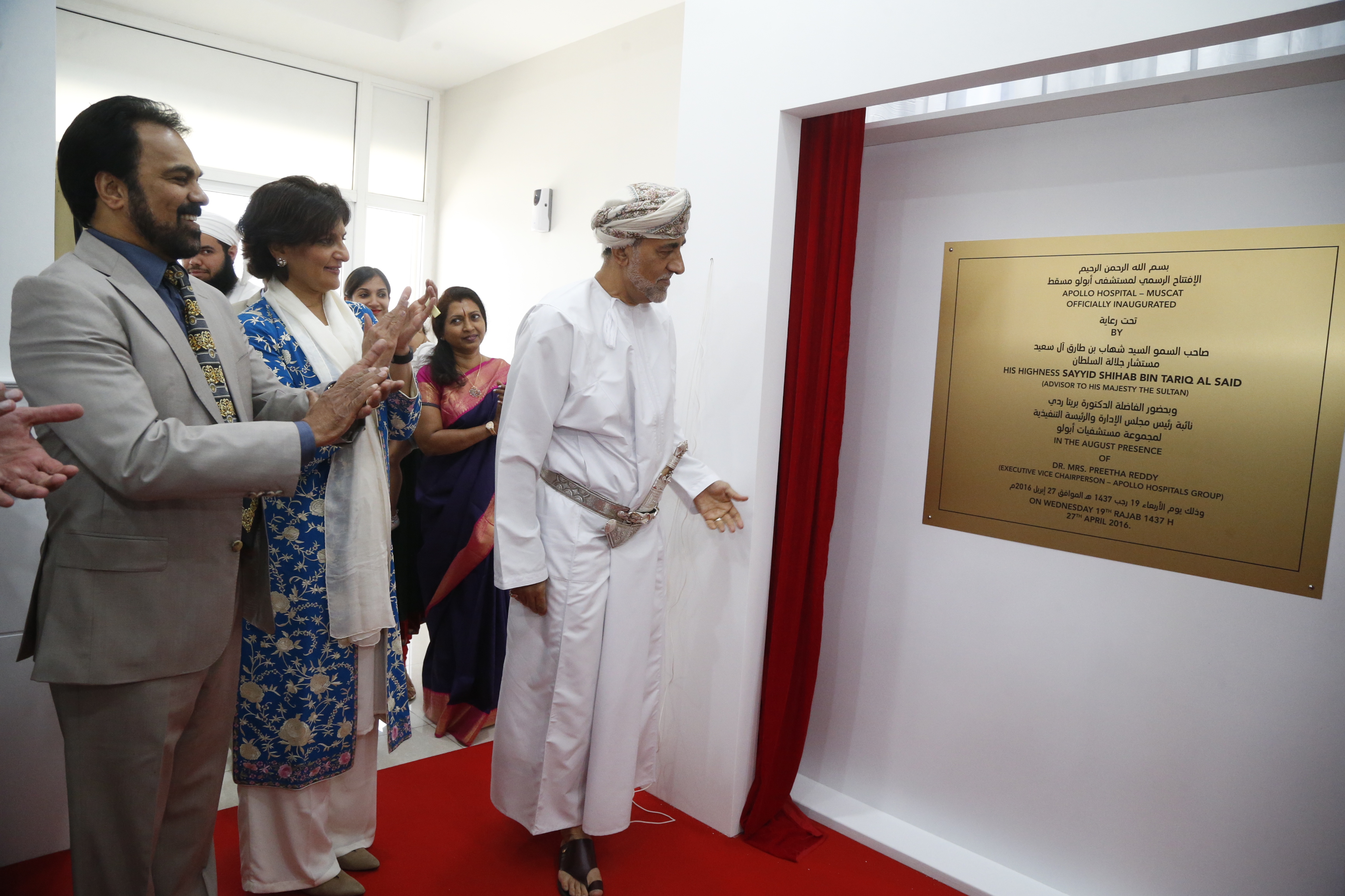 Oman health: Apollo Hospital opens in Muscat