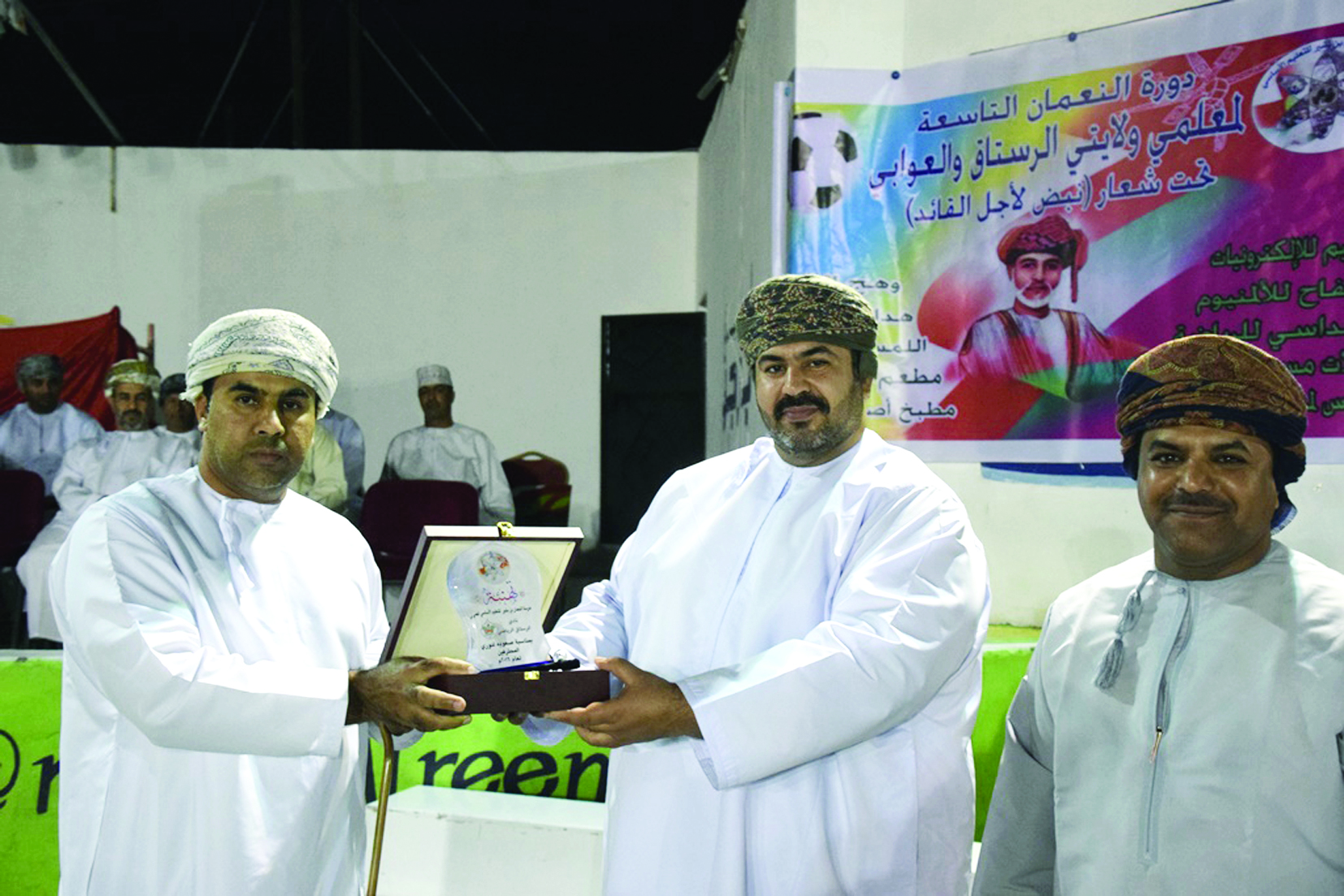 ختام ناجح لبطولة النعمان لكرة القدم