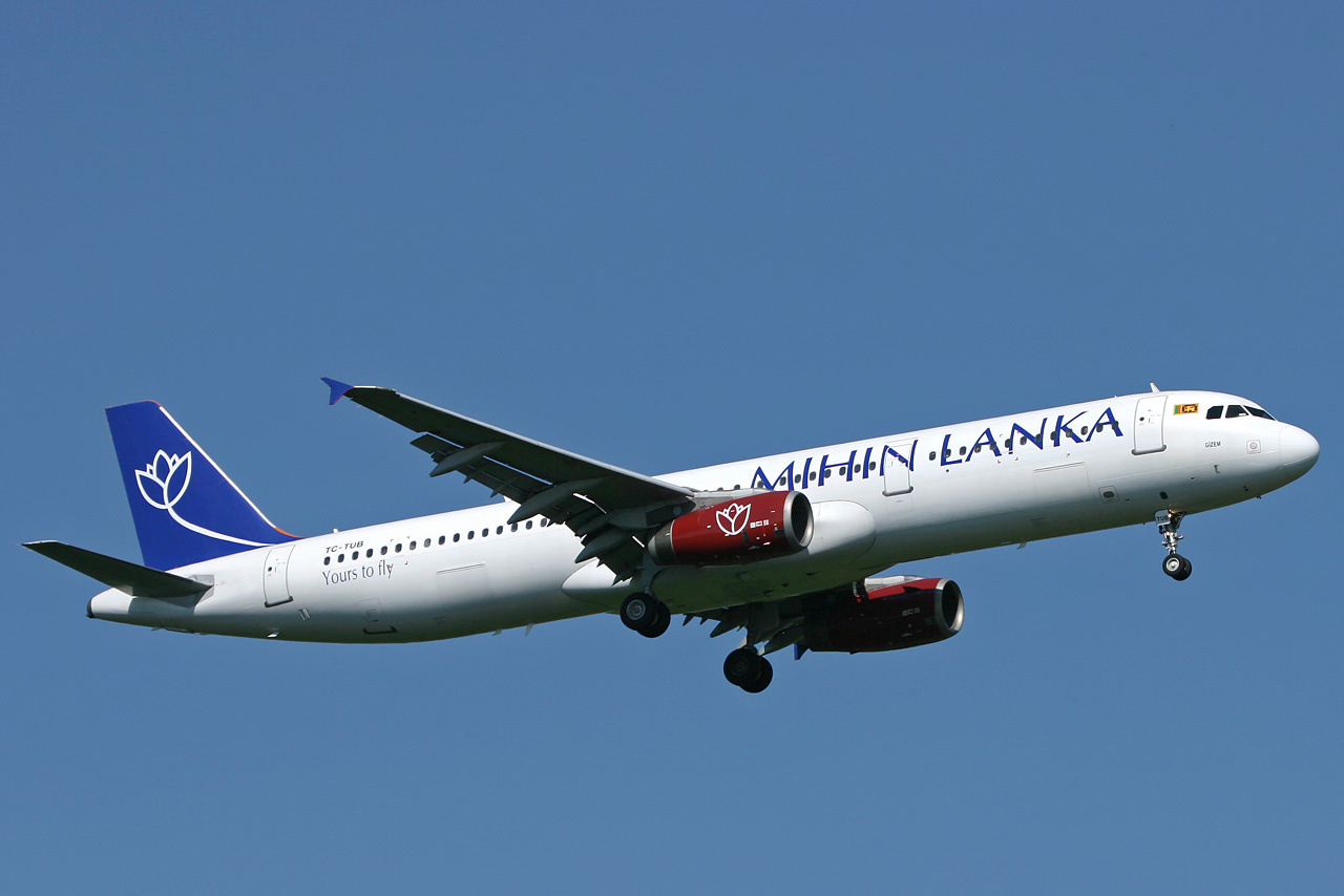 Oman transport: Mihin Lanka increases Muscat-Colombo flight frequencies