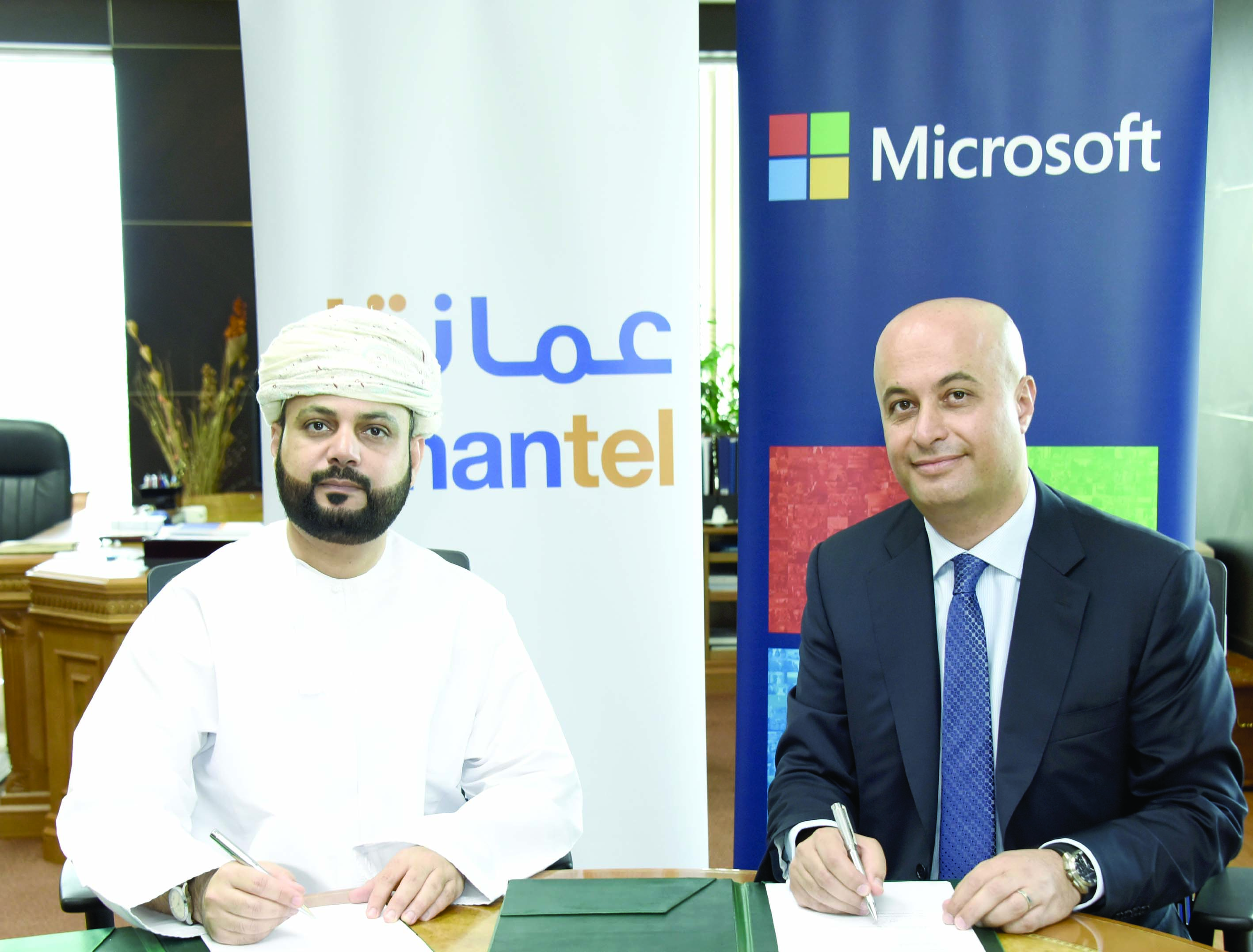 عمانتل توقع مذكرة تفاهم مع مايكروسوفت في مجال إنترنت الأشياء